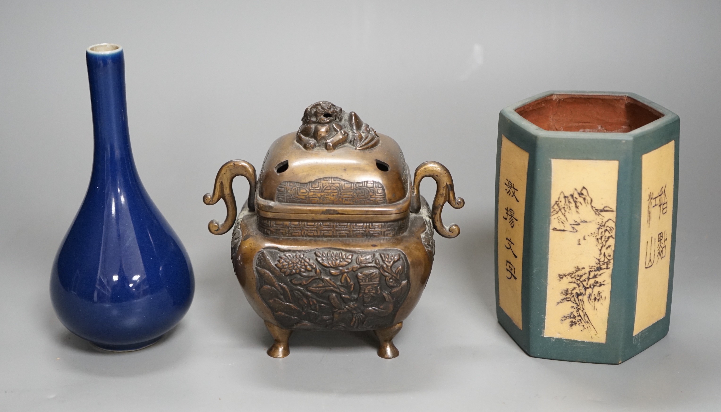 A Chinese monochrome blue vase, a hexagonal pottery brush pot and a bronze censer and cover, 15cm